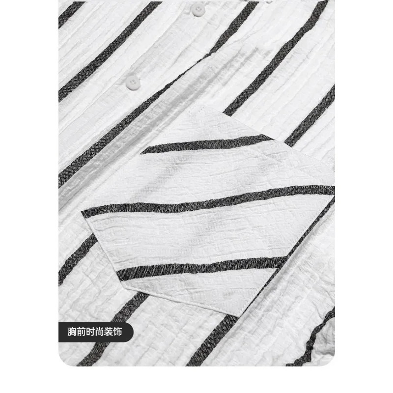 Extra Large Size Ice Silk Vertical Striped High-end Shirt Men's Short-sleeved Hong Kong Style Trendy Loose Casual Shirt Summer