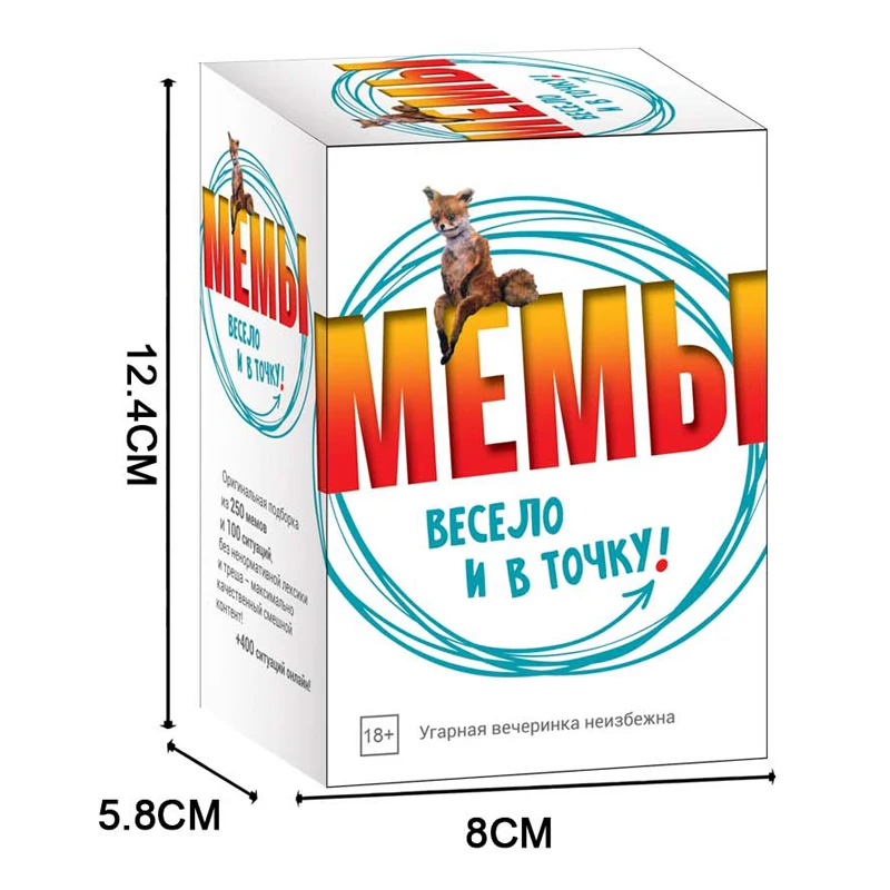 لعبة اللوحة الروسية متعة ودقيقة للبالغين 18 لعبة فنية للحفلات E060 #2