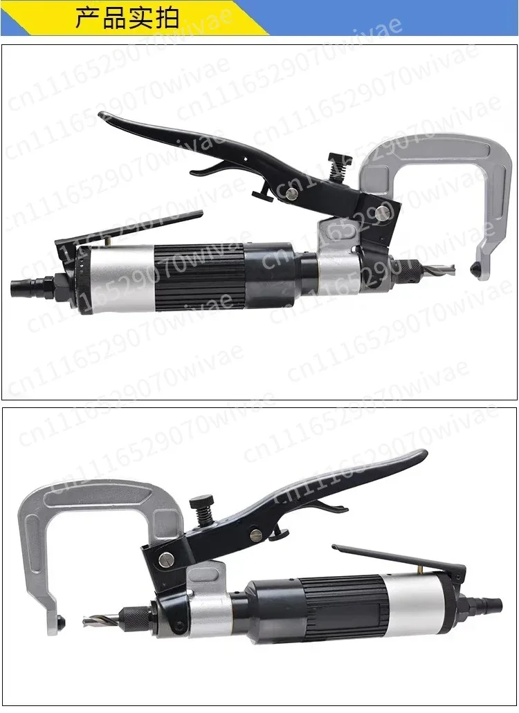 Pneumatic Spot Weld Drill, Sheet Metal Spot Weld Remover, Positioning Spot Welder Drill for Auto Body Panel Repair & Weld Point