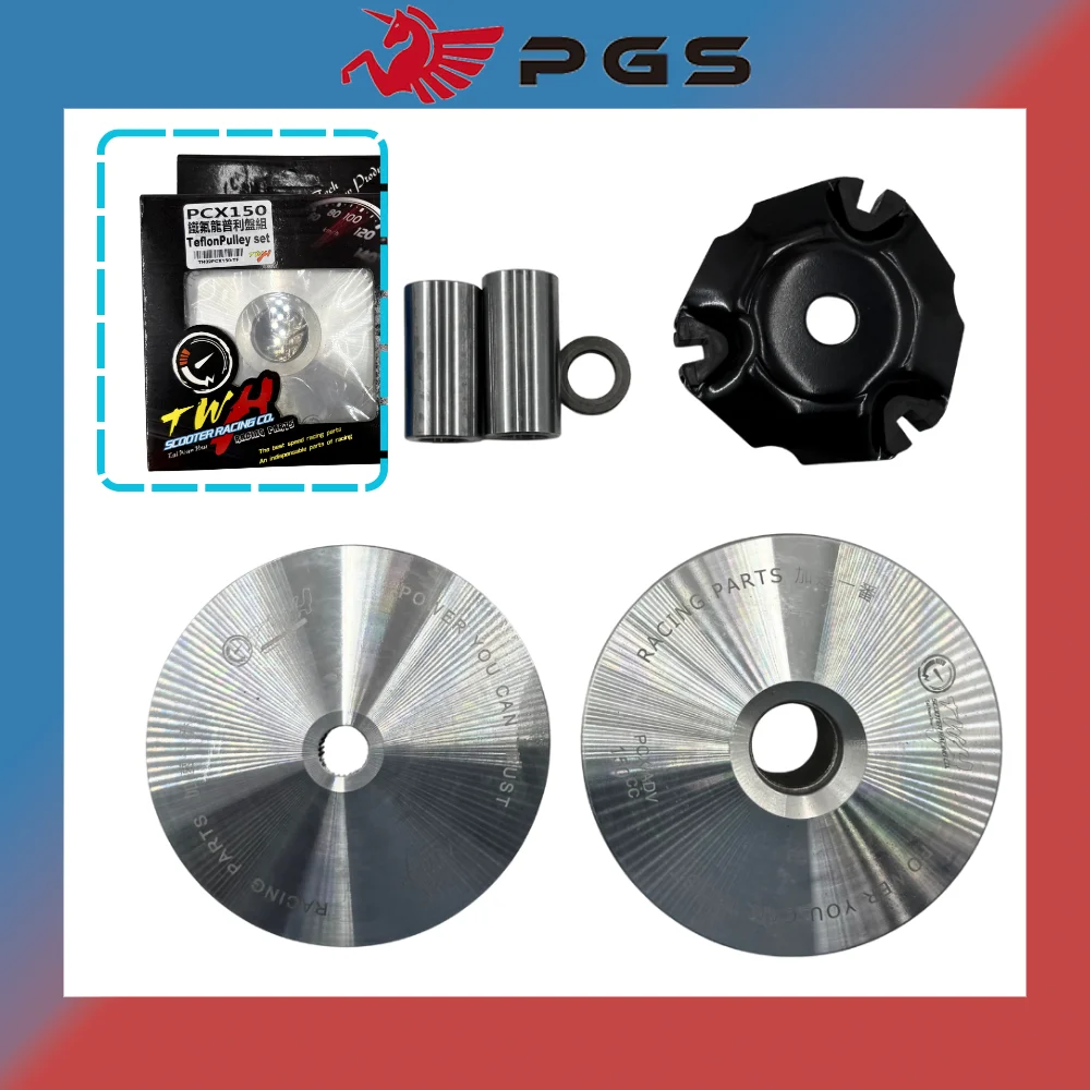 

PCX150 PCX 150 High-quality clutch Enhanced clutch