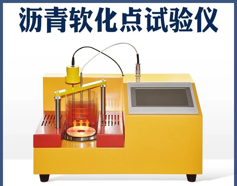 Intelligent Asphalt Softening Point Tester Automated High Temperature Softening Point Touch Screen Highway