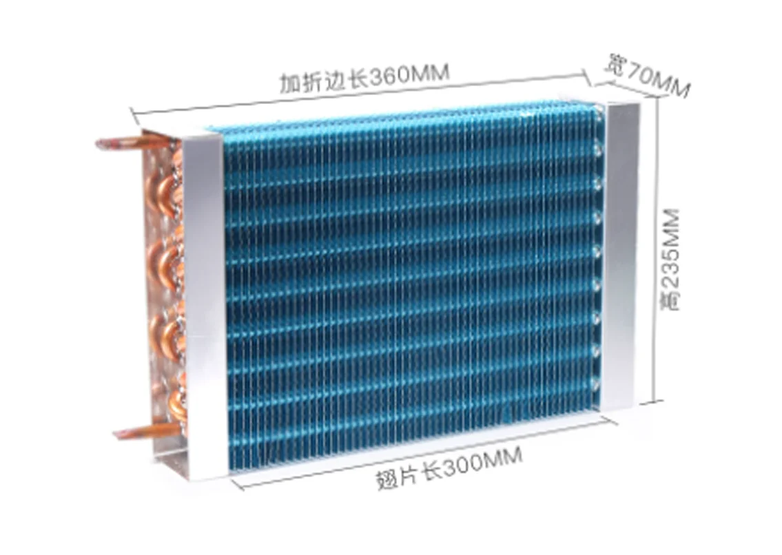 Evaporator Freezer Kulkas Freezer Lemari Pajangan Berpendingin Freezer Kondensor Berpendingin Udara Sirip Tabung Tembaga 360*70*235mm