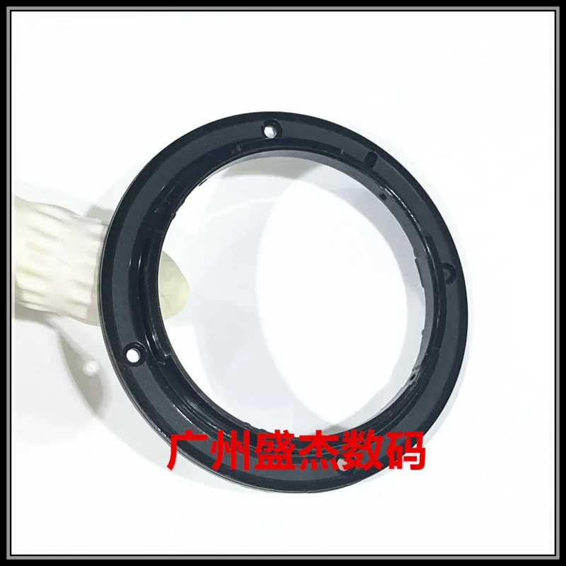 

Compatible camera repair accessories for Nikon Z50-250, Z18-140, Z24-50 bayonet rings