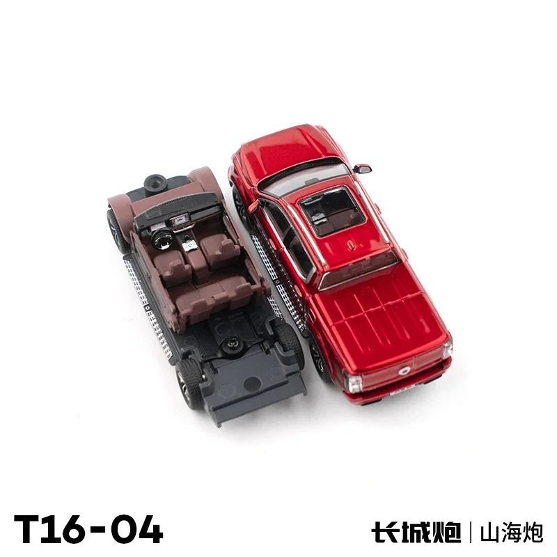 1/64 Schaal Grote Muur Motor Shanhai Gun SUV T16-01 Simulatie Legering Model Statische Display Collectible Toy Gift Souvenir Decration