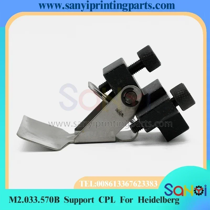 1-piece-support-m2033570b-cpl-for-heidelberg-sm74-pm74-printing-machine-parts