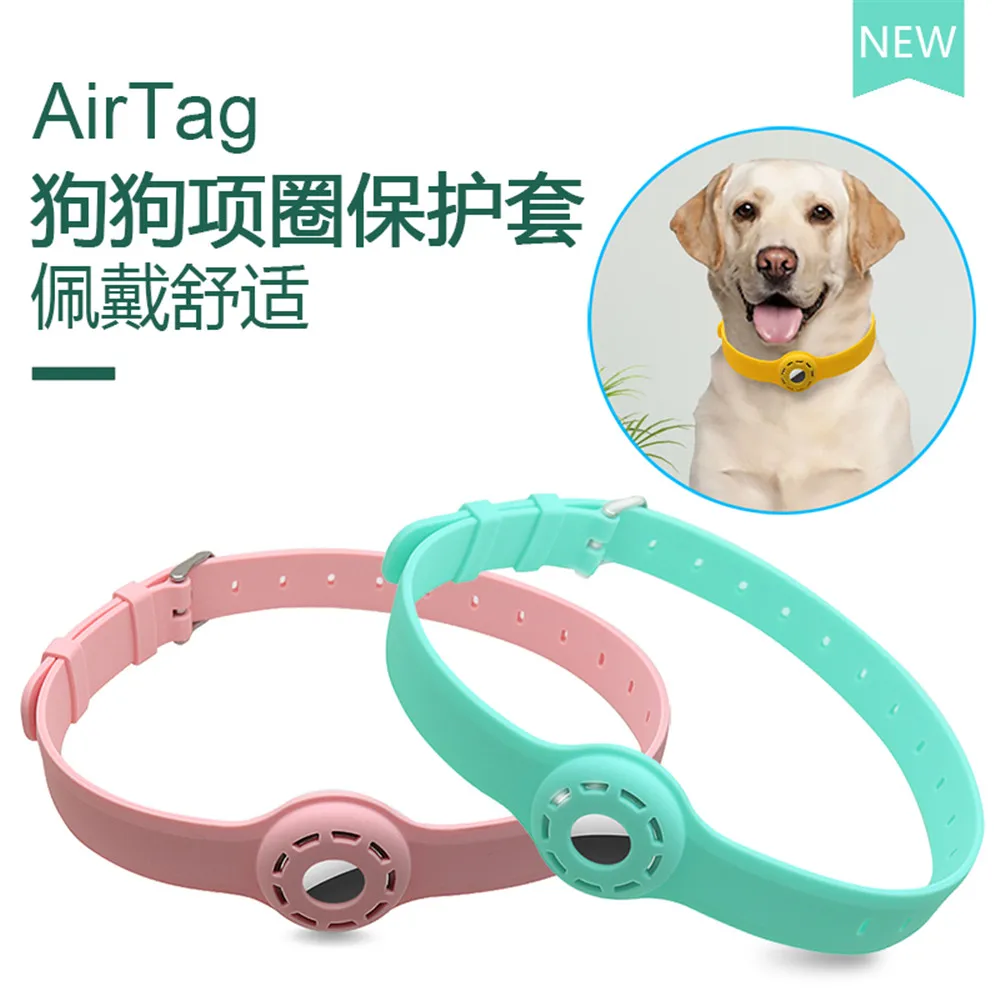 For Apple Airtag Dog Collar Cat Pet Silicone Protective Case Compatible with Apple Airtags Pet Dog Cat Collar