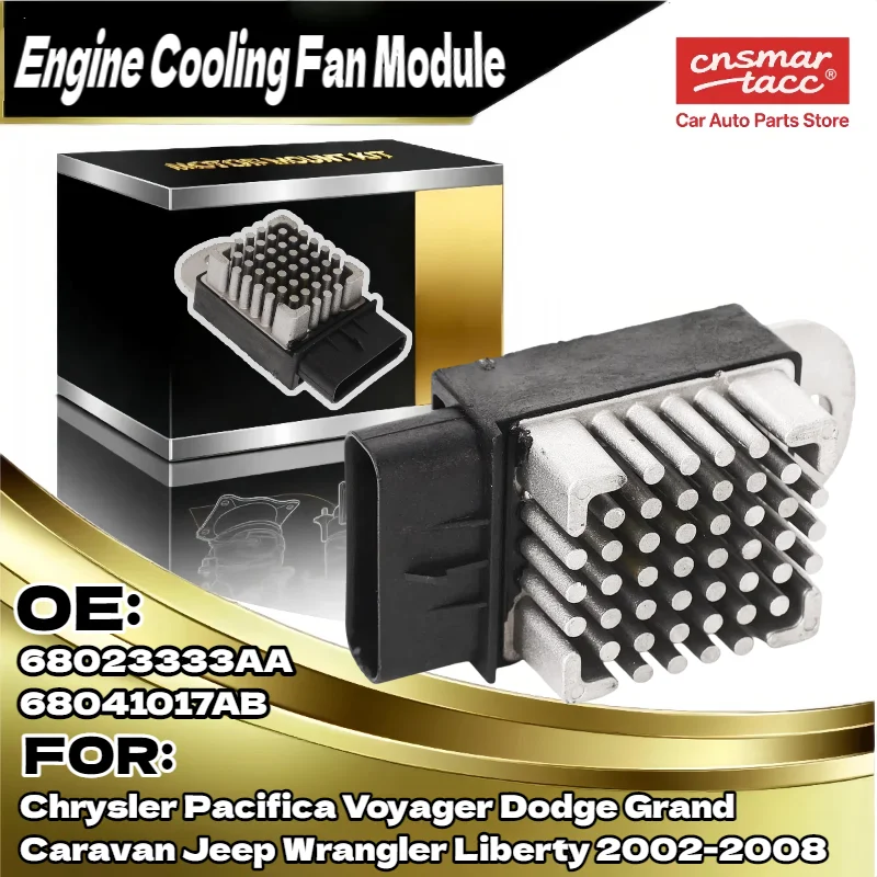 

Комплект реле охлаждающего вентилятора для Chrysler для Dodge Grand Caravan для Jeep Wrangler Liberty 2002, 2003, 2004, 2005, 2006, 2007, 2008