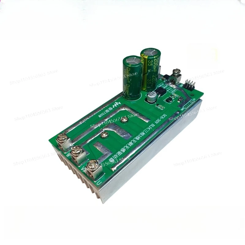 750W High-Power BLDC Motor Controller 12V/24V-30V Sensorless Driver Board for Brushless DC Motors, Industrial & DIY Robotics