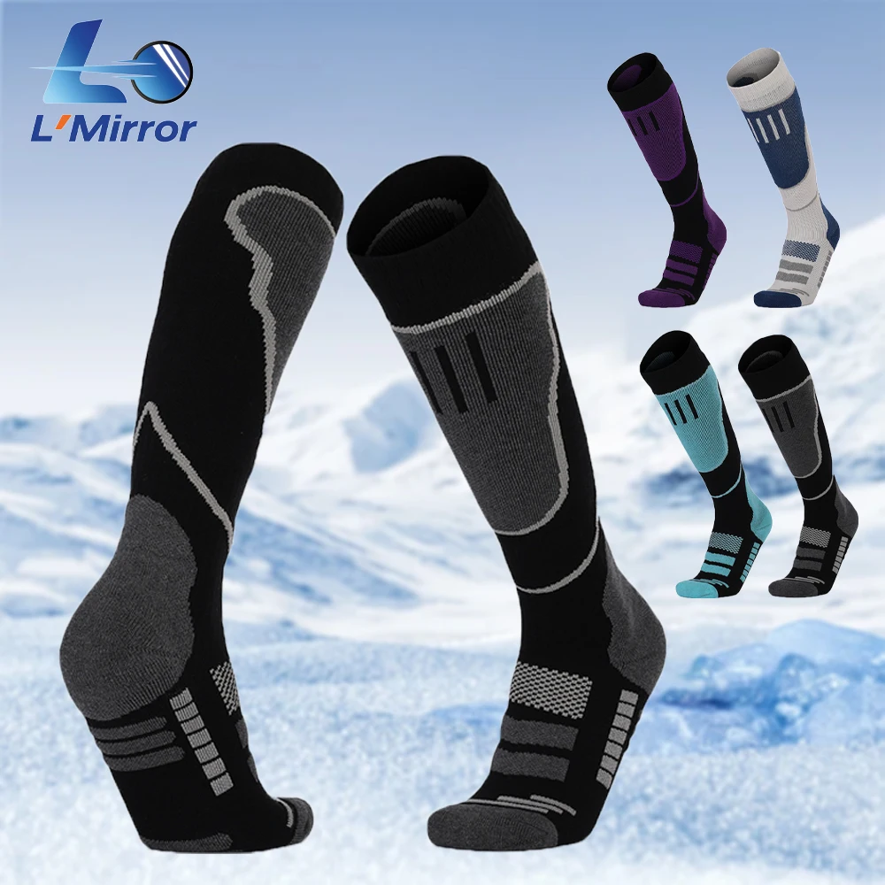 L●Mirror 2 Pairs Knee High Ski Socks-Thermal Winter Warm Sports Performance,Casual Boot Hiking Snowboard Socks for Women Men