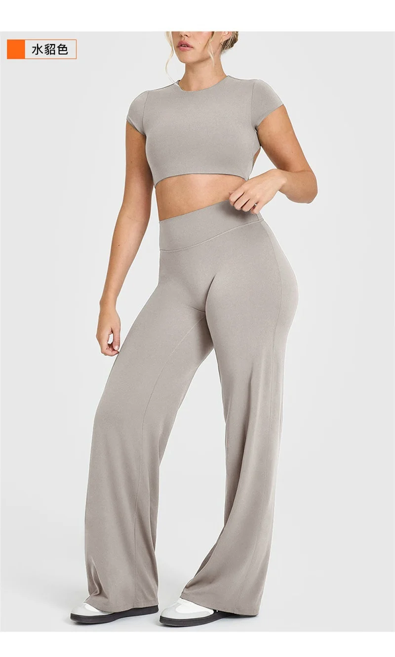 Solto esportes calças de yoga mulher perna larga calças retas mulheres treino ginásio correndo calças de fitness verão moda esportiva