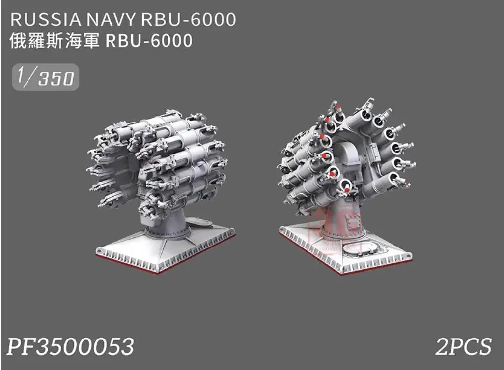 

WULA MODELS PF3500053 1/350 Scale RUSSIA NAVY RBU-6000