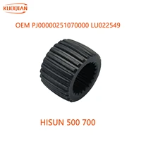 Manguito de junta del eje de transmisión del eje trasero para HISUN500 700 ATV UTV QUAD GO KART 25107-J00000-0000 PJ00000251070000