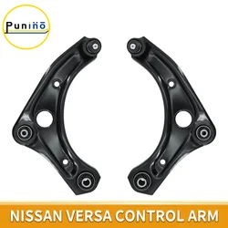 Punino Pair of Front Lower Control Arms Suspension LH & RH Kits for Nissan Versa Micra 2012 2013 2014 2015 2016 - 2019