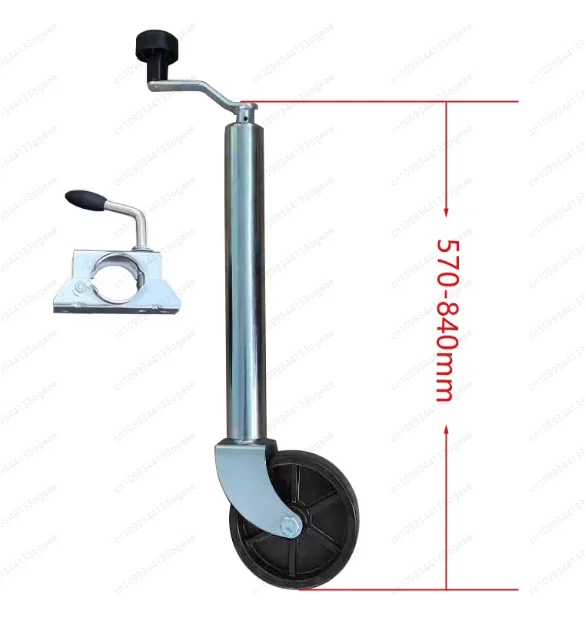 European 48 Trailer Jack Knight Wheel ATV ATV Trailer Bracket Pipe Clip