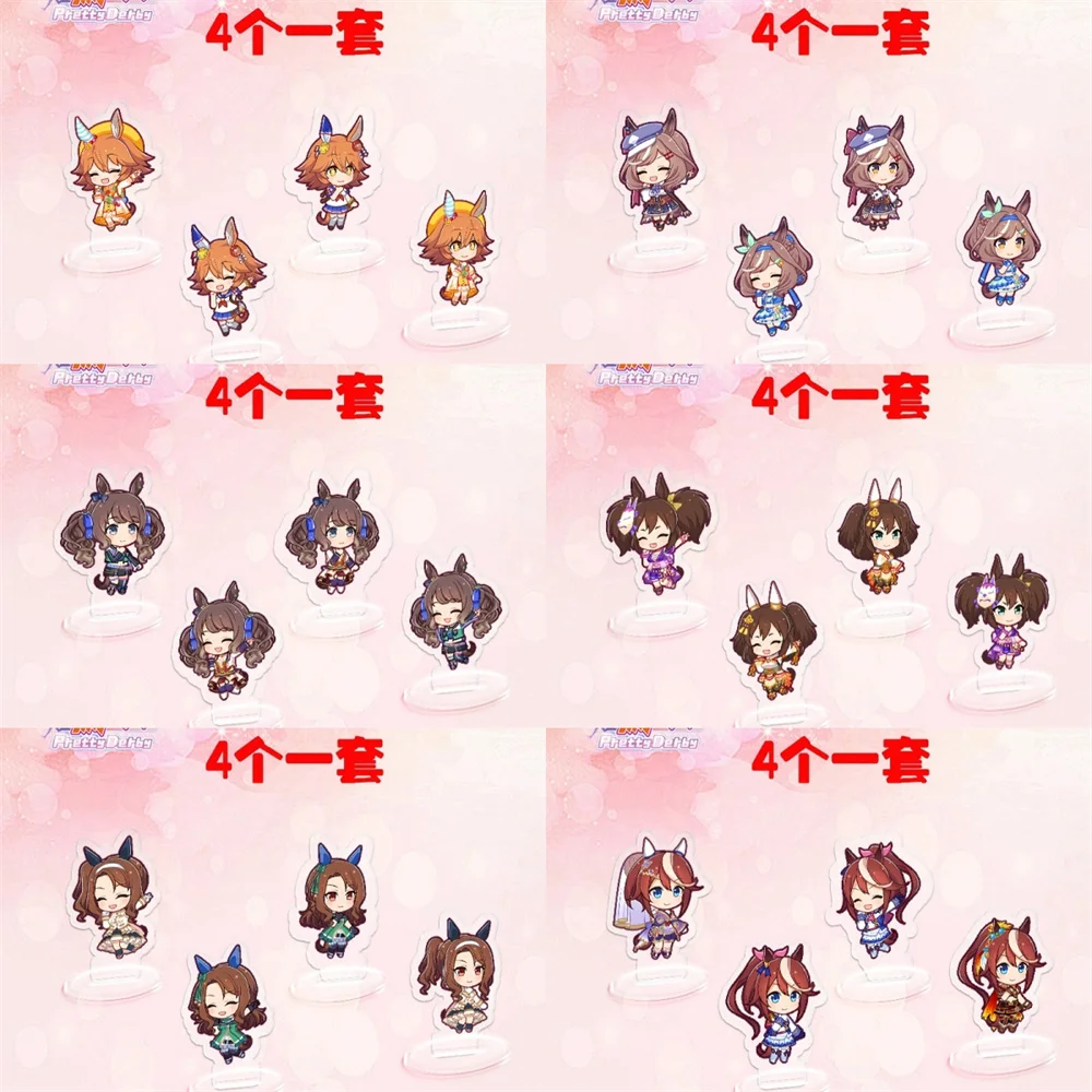 

10CM NEW game Pretty Derby set Acrylic Stand Model Cosplay Charm Characters Ornament Accessories Goods Christmas Gifts