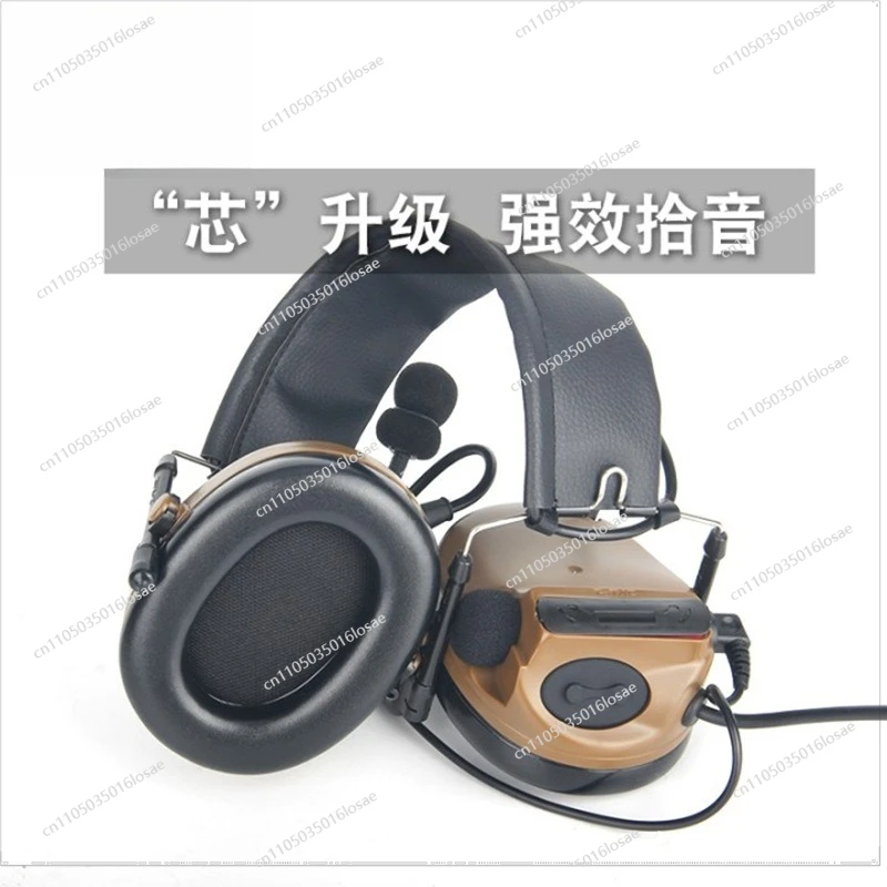 For Headset Electronic Pickup Noise Reduction Communication Headset Tactical Training Microphone Headset