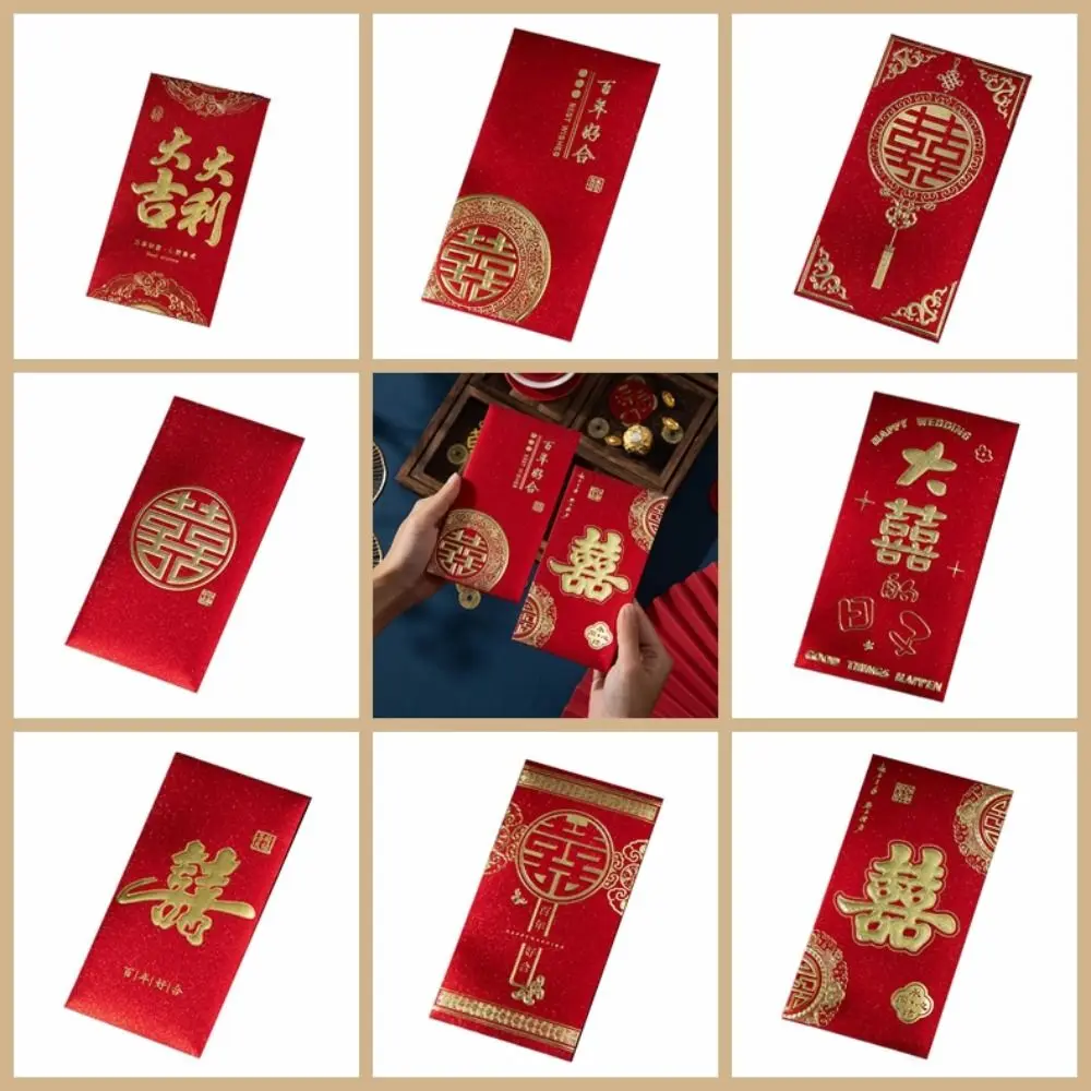 

Hongbao Chinese Style Wedding Red Envelope Gold Stamping Large Size Luck Money Envelopes Red Money Box Wedding Party