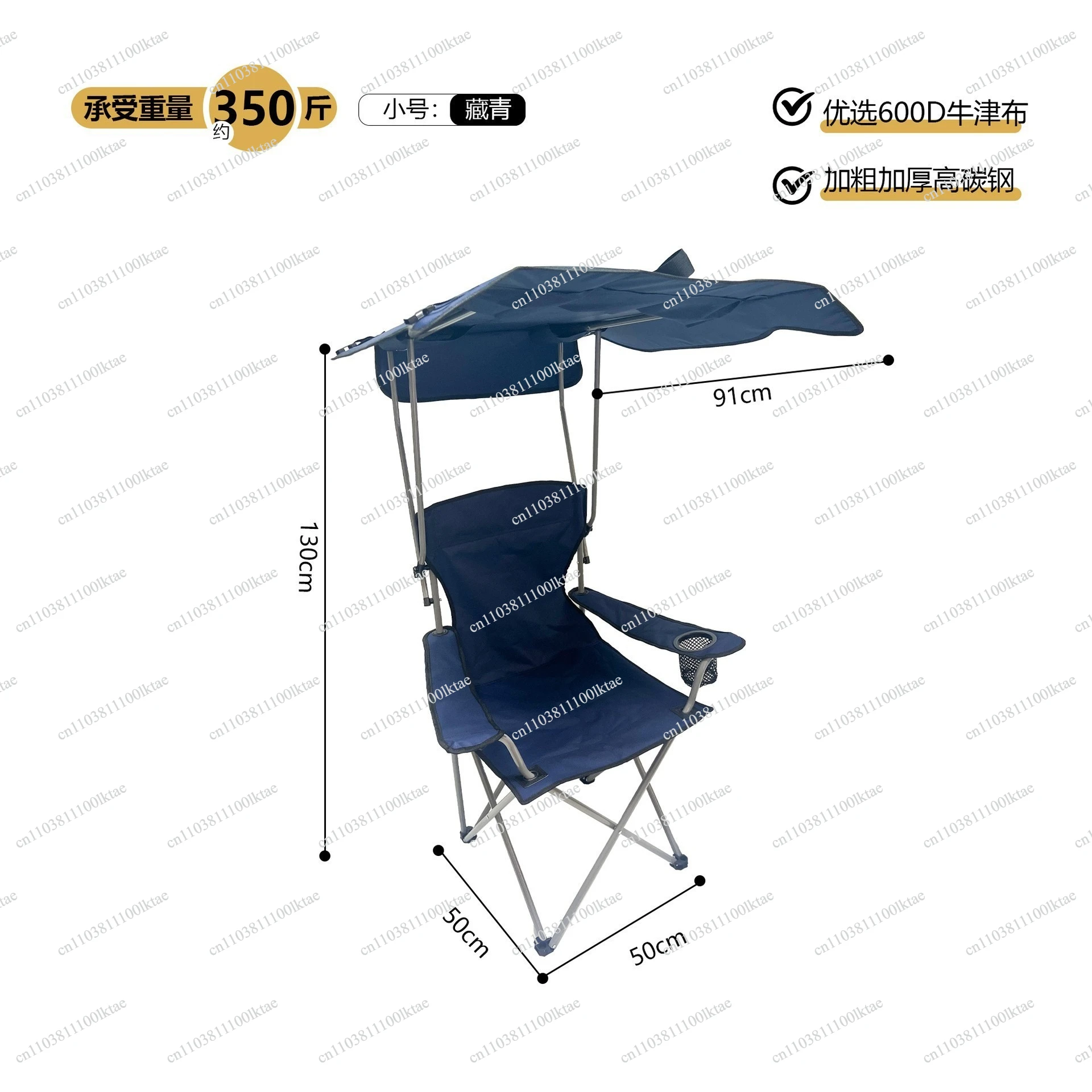 Shade Armchair Outdoor Camping Portable Folding Back Armchair BBQ Picnic Fishing Leisure Chair