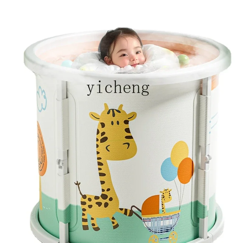 YY Bathtub Baby Child Bath Pool Can Sit Foldable Children Bath Barrel