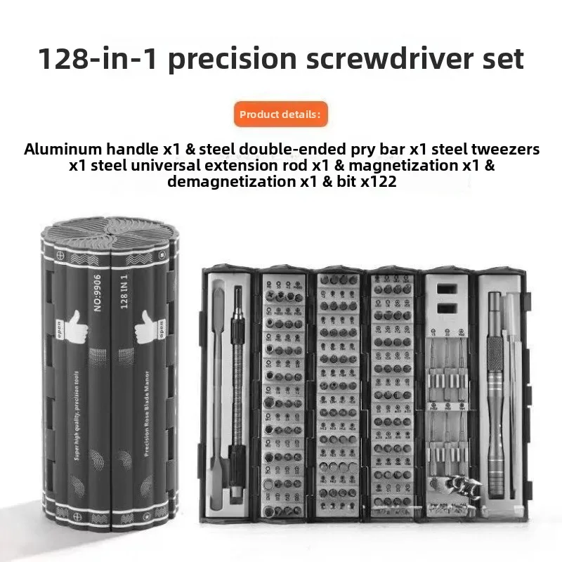128-in-1 Precision Screwdriver Set for Phone & Laptop Repair – Phillips, Torx, Hex Bits Included