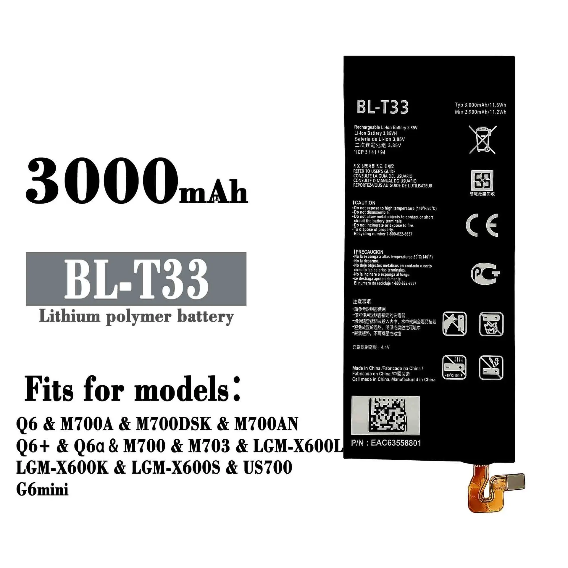 

BL-T33 запасная батарея для мобильного телефона для LG Q6 LM-X525HA G6mini M700A M700AN M700DSK BL-T33 Новый встроенный аккумулятор