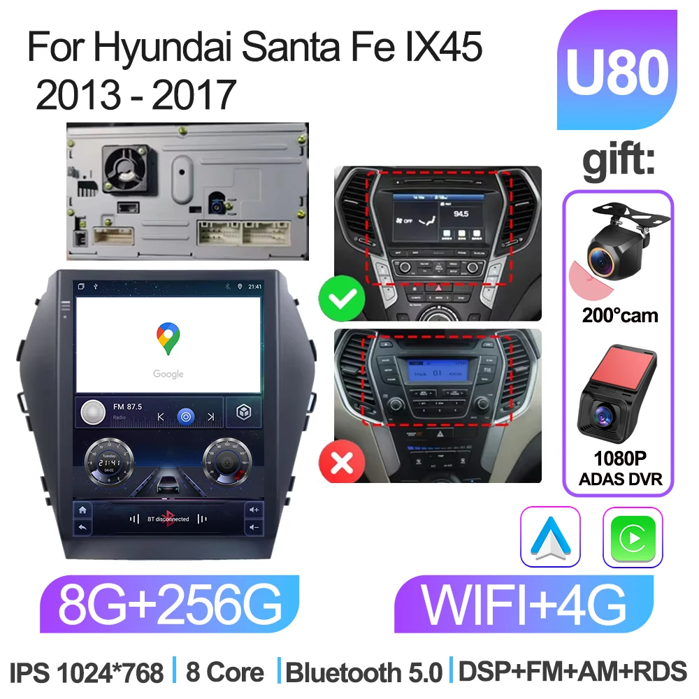 8-256G DVR