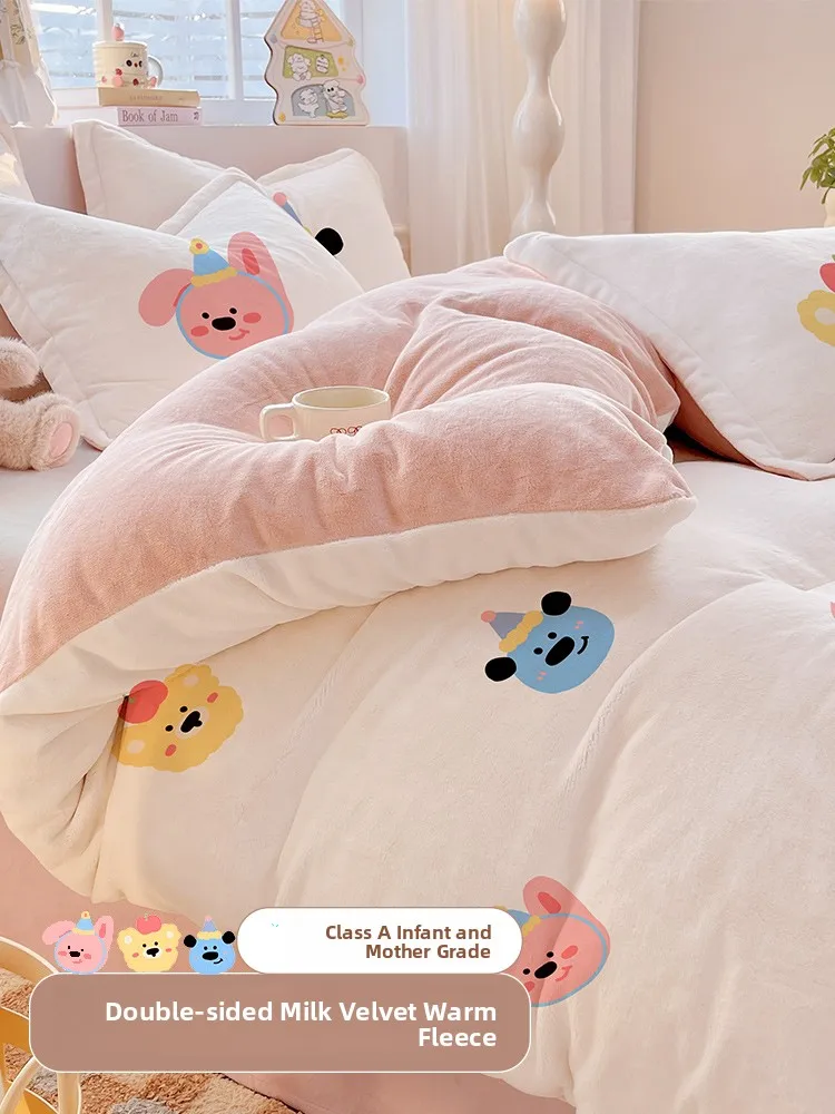 

Утолщенный комплект постельного белья из молочного вельвета и кораллового флиса, трехпредметный набор для студенческого общежития, осенне-зимний теплый фланелевый комплект: простыня, пододеяльник...