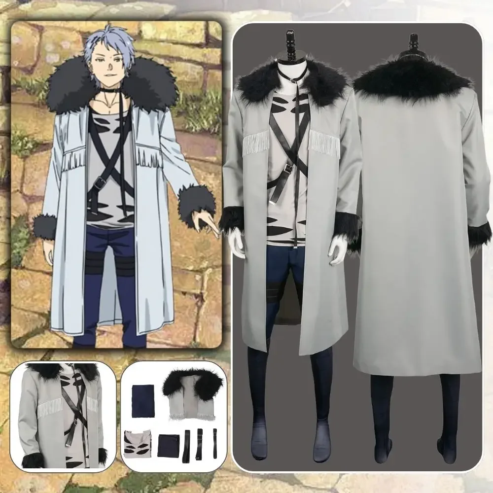 

Sousou no Frieren Wirbel Cosplay Fantasia Costume Disguise for Adult Men Anime Jacket Pants Set Halloween Carnival Party Clothes