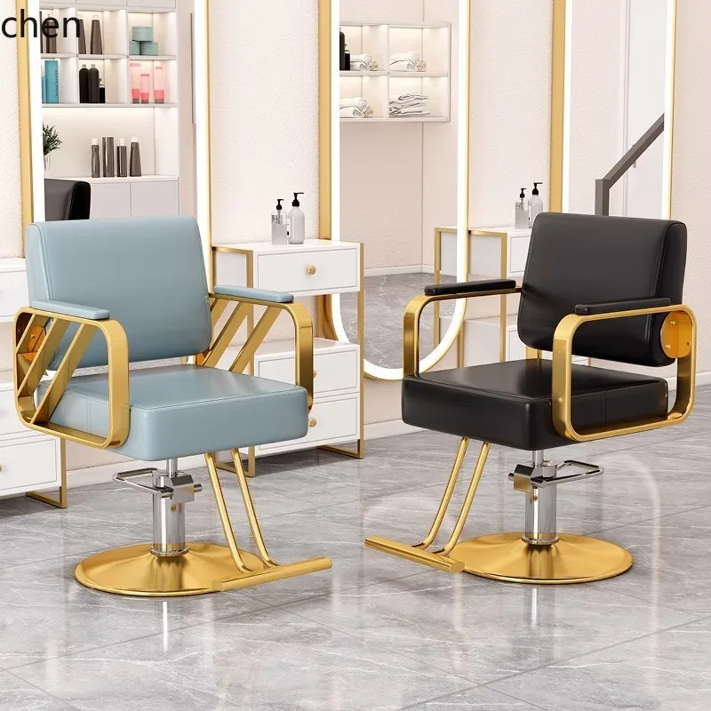 HT Barber Shop Chair Internet Celebrity Hairdressing Chair Salon Special Haircut Chair Adjustable Reclining High-end
