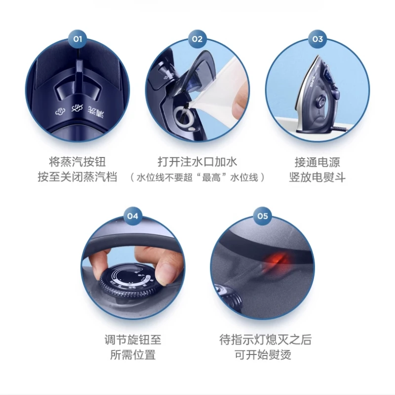 Supor ferro elétrico doméstico portátil pequeno engomar a vapor roupas dormitório alfaiate loja especial máquina de engomar alta potência 220v