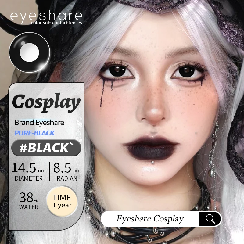 EYESHARE 1 Paar weiße farbige Kontaktlinsen für Cosplay, rote Kontaktlinsen, Anime-schwarze Augenlinsen, Halloween-Schönheits-Make-up-Linsen – Detail 6