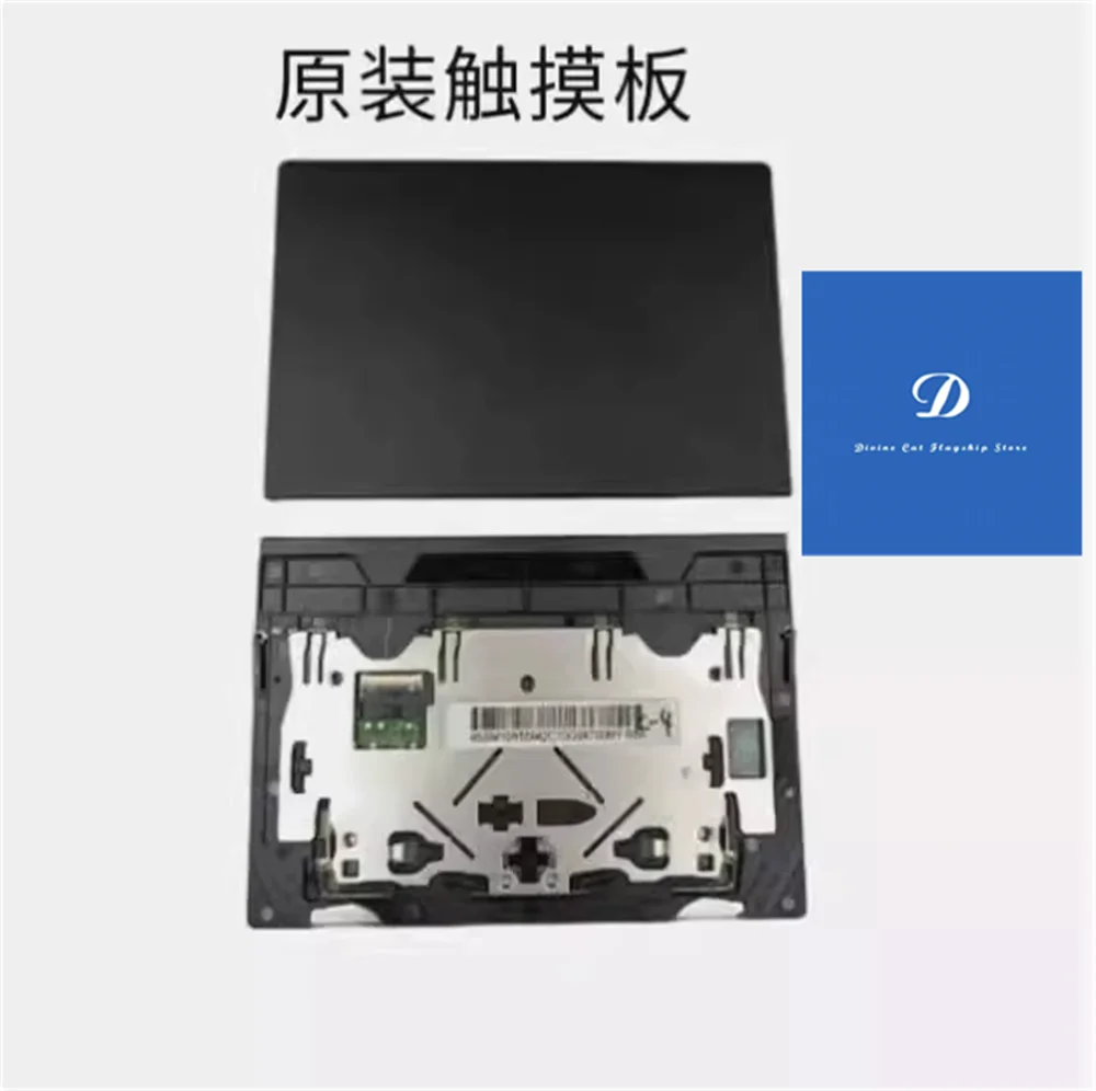 

FOR Lenovo Thinkpad T490 T495 T14 T590 P43S P14S P15S P15 Touchpad