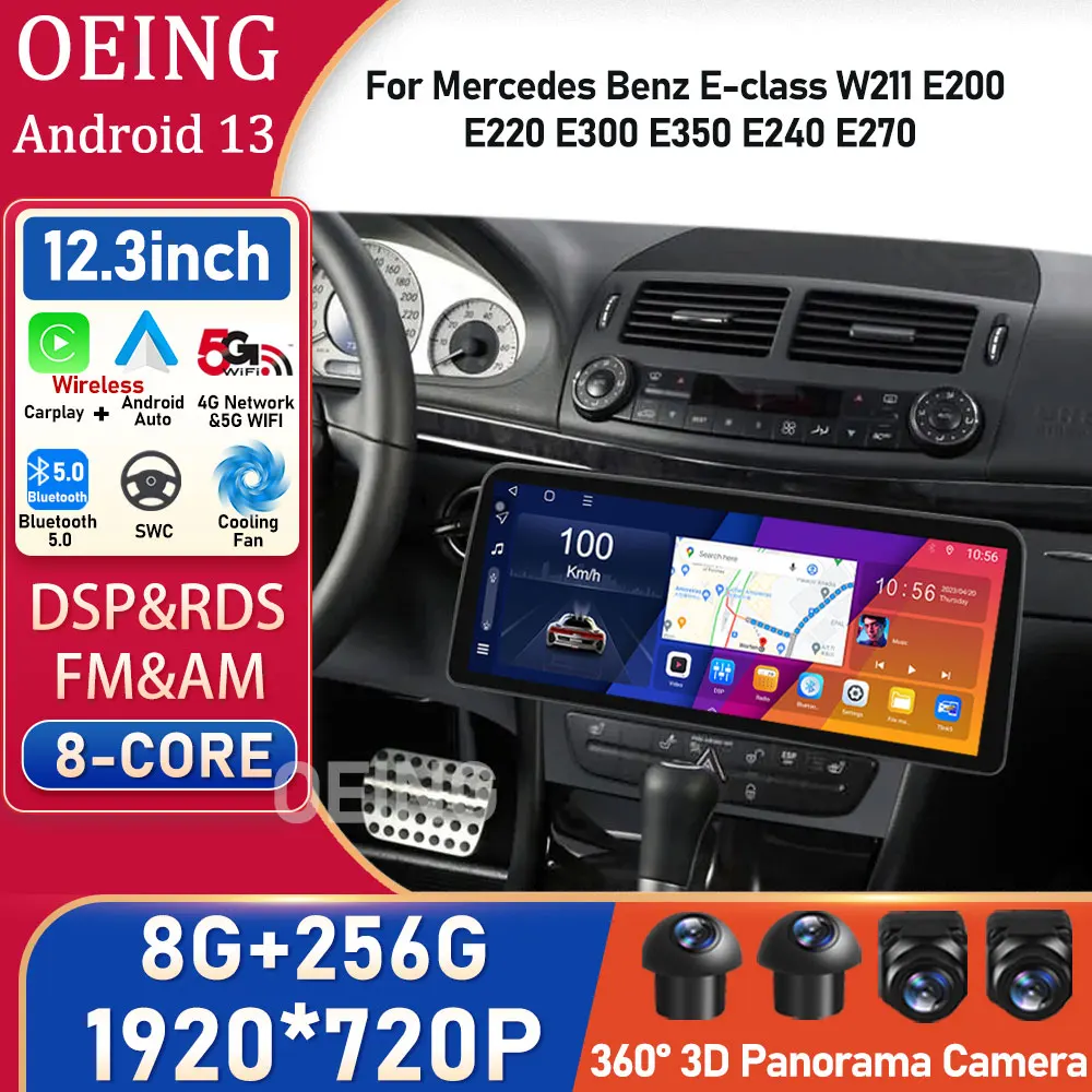 

12.3‘’ Car Radio Android For Mercedes Benz E-class W211 E200 E220 E300 E350 E240 E270 GPS RDS Multimedia Player Auto DVR FM DSP