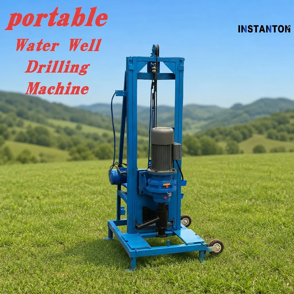 Customized Water Well Drilling Rig  Hydraulic Smooth Output Rock Soil Water Well Drilling Machine