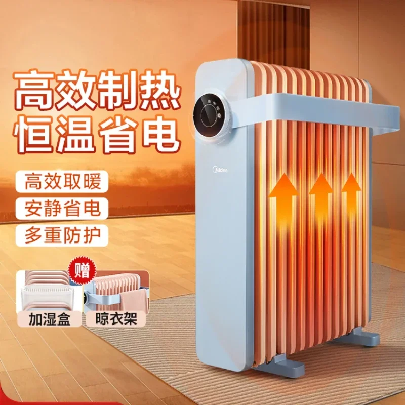 220V Energy-Saving Electric Heater for Home, Portable Oil Filled Radiator with 3 Heat Settings and Thermostat Control