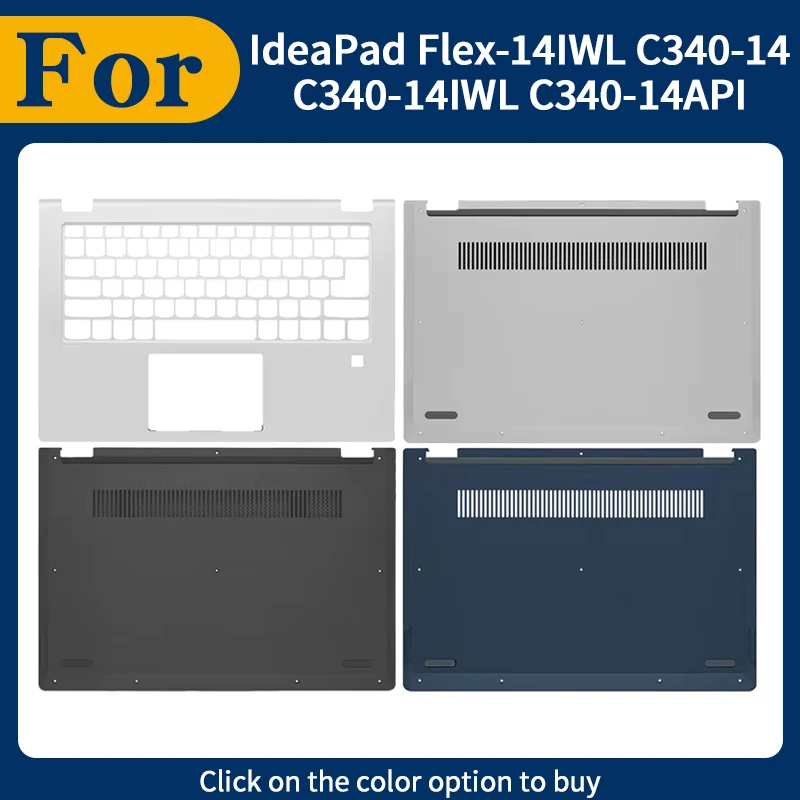 Nueva cubierta de repuesto para IdeaPad Flex-14IWL C340-14 C340-14IWL C340-14API C340-14IML funda carcasa para portátil