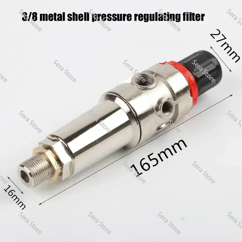 3/8,1/2 Oil-Water Filter with Pressure Regulating Function Oil-Water Separator Air Filter Element European Connector