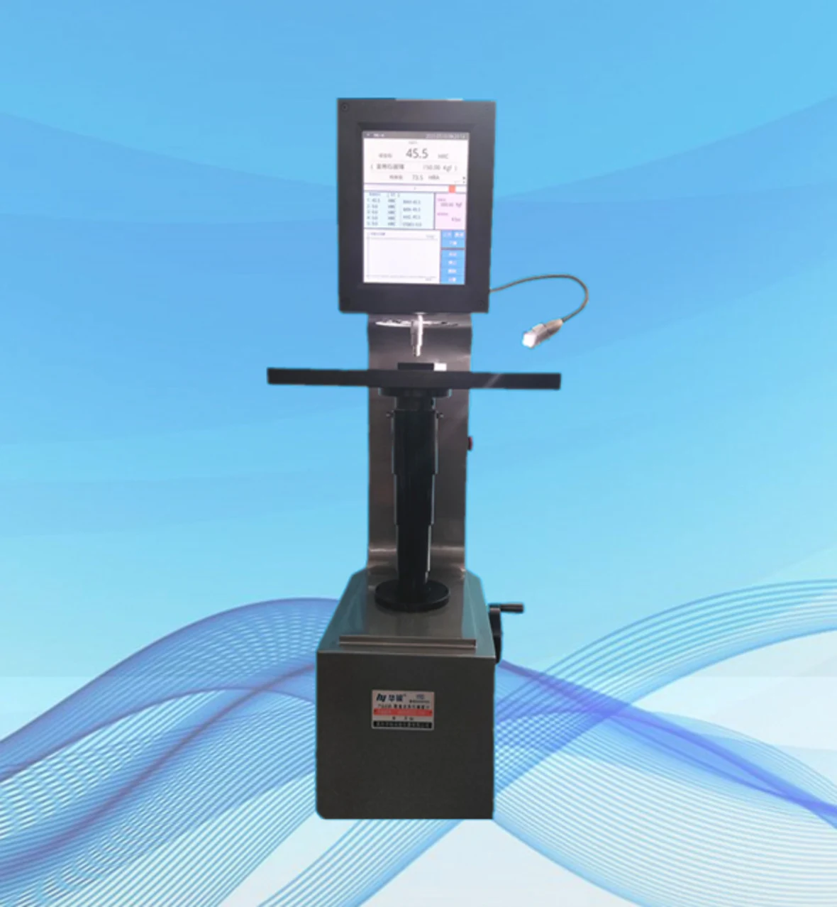 420HRSS-150Z Tipo Tester automatico di durezza Rockwell completo