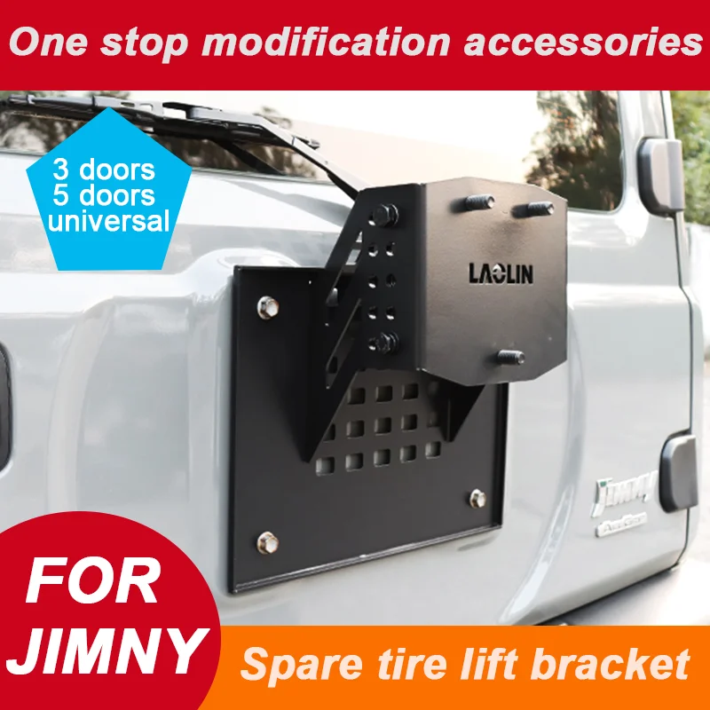 Tailgate Spare Tire Adjustment Height Spare Tire Carrier for Suzuki Jimny 3door 5door  2019-2025 Tire Relocation Bracket