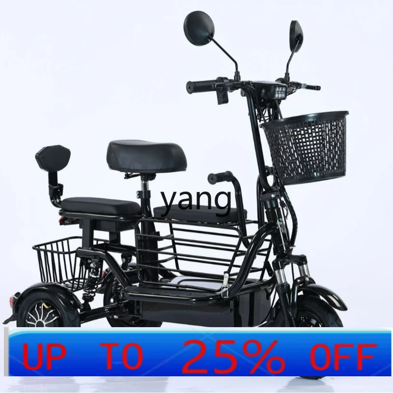 

LTT electric tricycle double three seat small women scooter household battery car