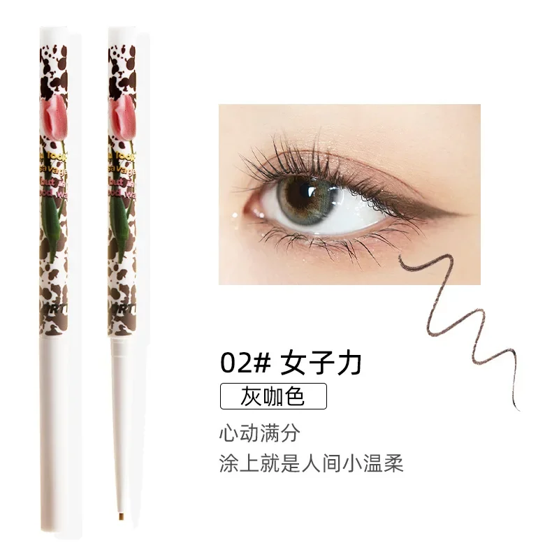 FLORTTE&BUNNY I Am Super Beauty Eyeliner Pencil Ultra-fine long-lasting pigmented eyeliner