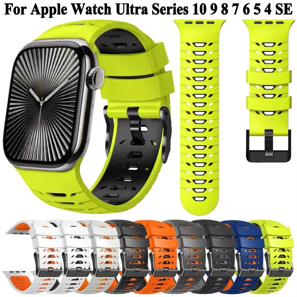 Zweifarbiger Silikonarmband-Anzug für alle Arten von Apple Watch-Serien. Integriertes trapezförmiges zweifarbiges Silikon-Apple-Watch-Armband