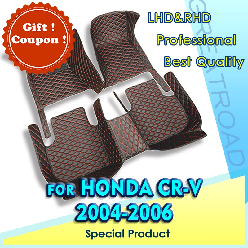 

Car Floor Mats For Honda CRV 2004 2005 2006 Custom Auto Foot Pads Automobile Carpet Cover interior accessories