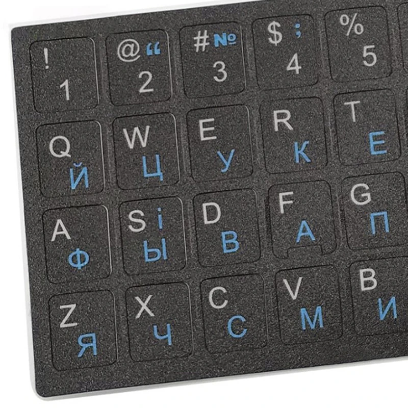 Dustproof Keyboard Sticker Cover Ukraine Language Ukrainian Keyboard Sticker   Letters PC Laptop Computer Keyboard Sticker
