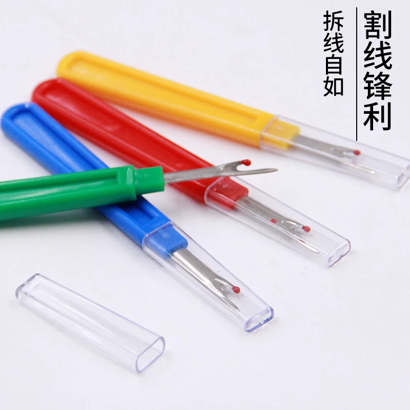 New Thread Removal Artifact Stitches Knife Seam Ripper Clothes Sewing Thread Removal Special Thread Removal
