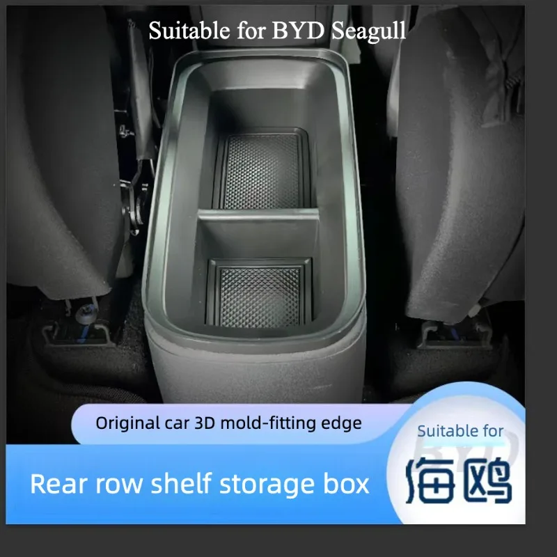 For BYD Seagull 2023 - 2026 Rear Cup Holder Storage Box, Car Multi functional Upgraded and Modify Accessories