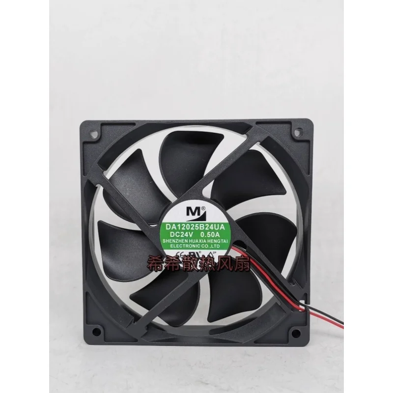 Z 1 Pcs Ym M Fan DA…