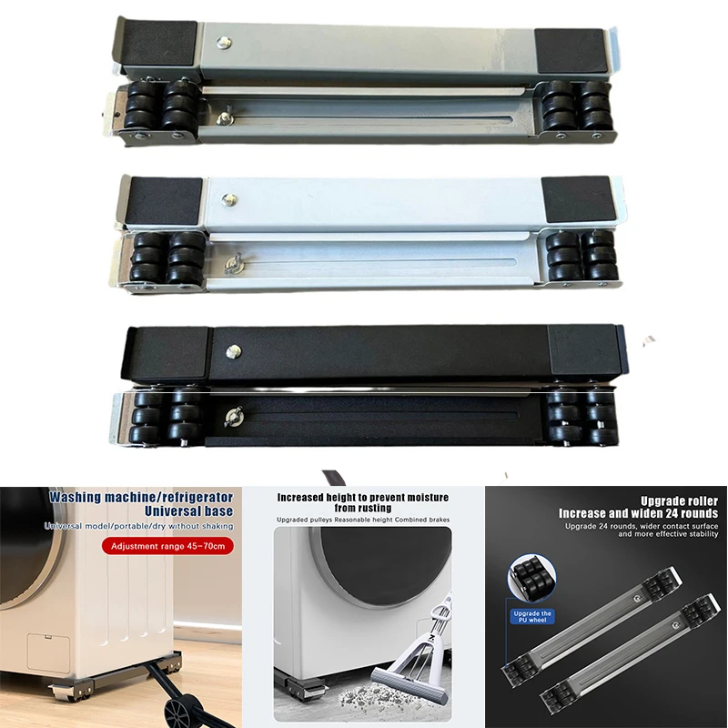 

Ролики для тяжелых условий эксплуатации, основание для мобильной стиральной машины с нагрузкой 300 кг, двухрядные 24 колеса