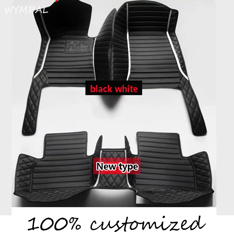LUXURY  Car Floor Mats For PEUGEOT  508SW 607 2008 3008 3008GTline 4007 4008 5008 RCZ E-208 expert Traveller Rifter 106 107 508L
