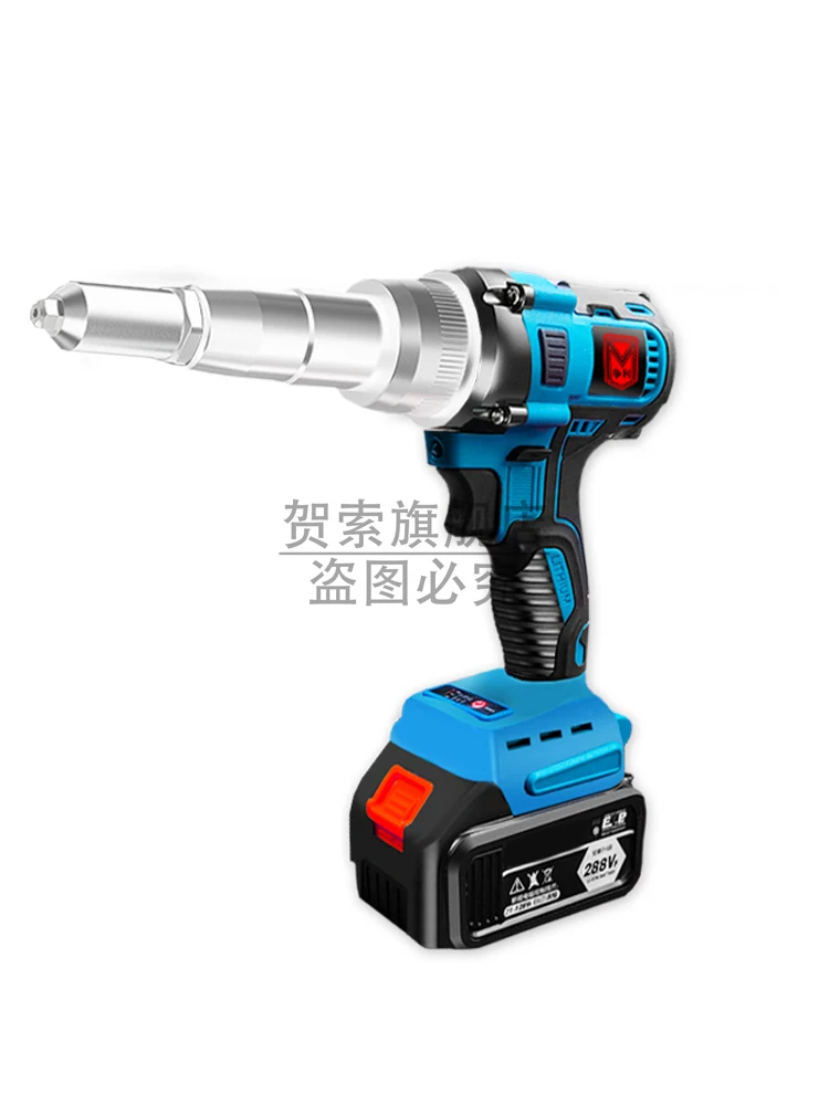 yyhcRivetElectric rivet gun lithium battery core pulling nail gun automatic household stainless steel hollow rivet installation